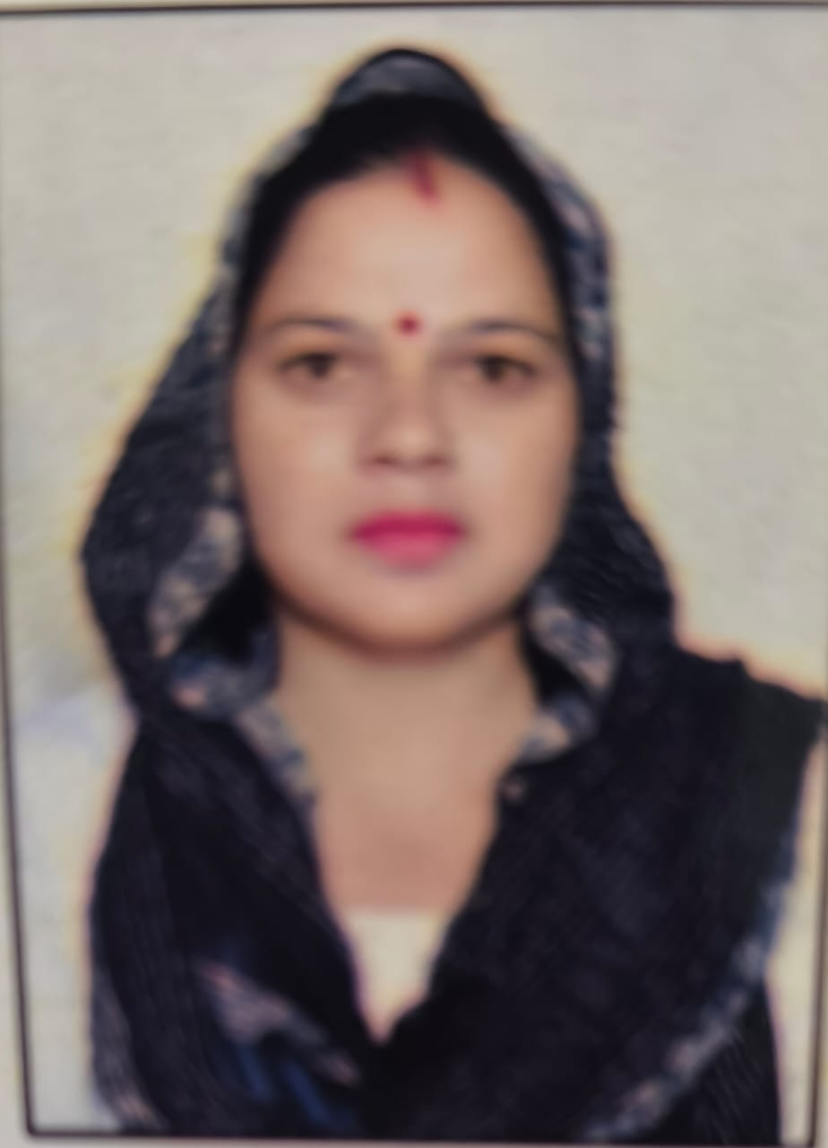 REKHA