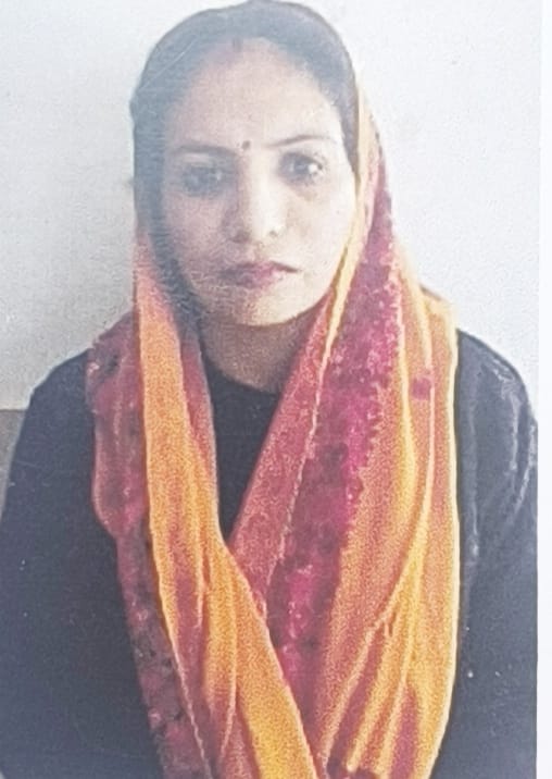 ANKITA YADAV