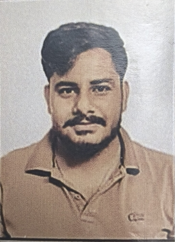 KERTIK 